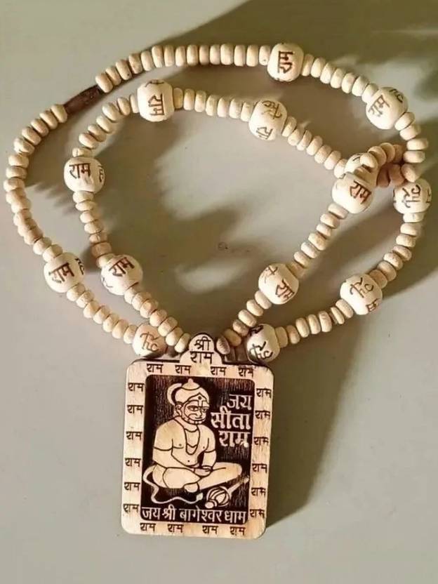 Yashvedastore Bageshwar dham Hanuman Ji locate with Tulsi Mala original Wood Pendant