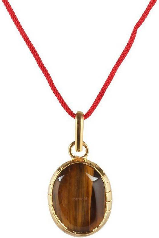 3SIX5 Stone Pendant