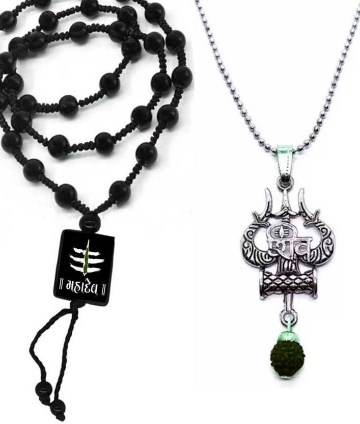 Mahakal locket flipkart clearance