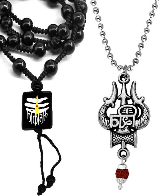 Dynamic Retail Global Religious Jewelry Mahakal Shiva Trishul Mahadev