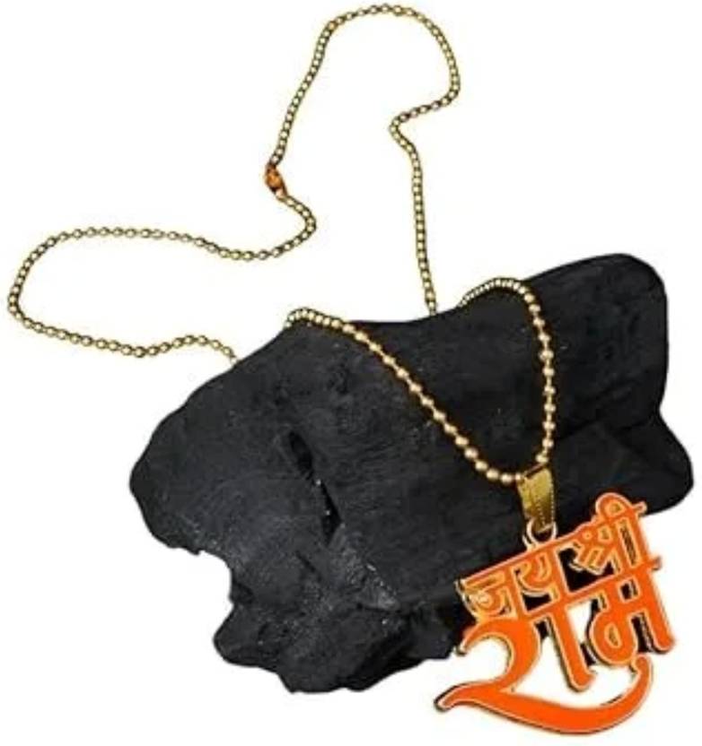 ANVIKA Lord Shri Ram Pendant Chain | Chain For Boys Gold-plated Brass Pendant Set