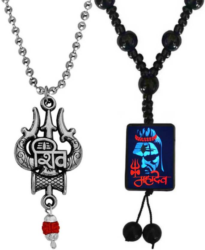 Mahadev trishul locket Clearance