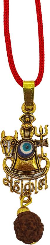 Green Ellegent Powerful Shiva Mahakal Gold Plated Daily Wear Pendant With Nandi Bull Gold-plated Brass Locket Set
