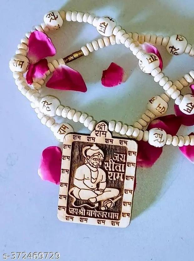 Yash ECommerce Store Hanuman Bageshwar dham locket with hari ram moti printed Tulsi Mala Wood