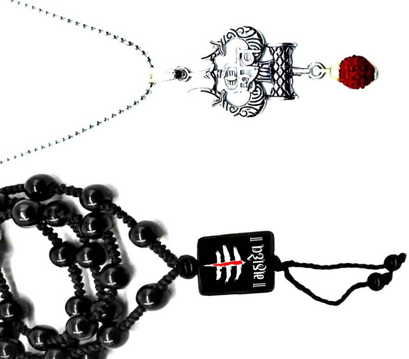 Dynamic Retail Global Religious Jewelry Mahakal Shiva Trishul Mahadev