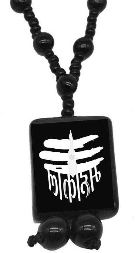 Mahakal locket flipkart clearance