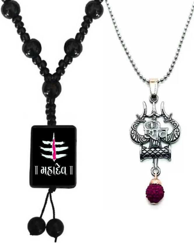 Mahakal locket flipkart clearance
