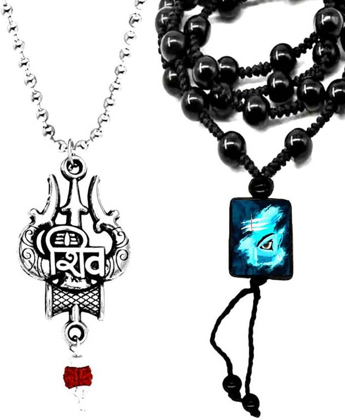 Mahakal locket flipkart clearance