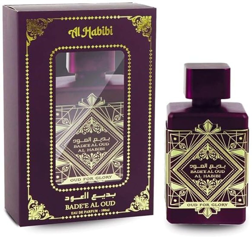 Buy RAMCO Badee Al Oud Oud for Glory (Purple) Perfume - Image 4