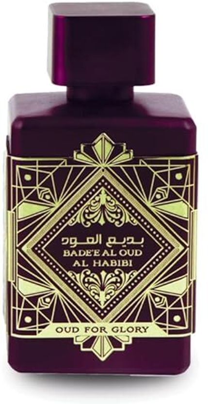 Buy RAMCO Badee Al Oud Oud for Glory (Purple) Perfume - Image 6