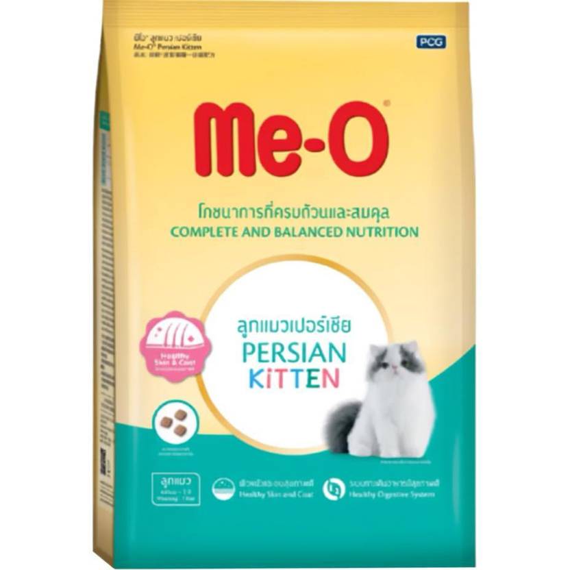 Me-O Kitten Persian 1.1 kg Dry Young Cat Food