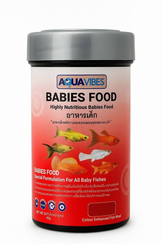 aquavibes Baby fish ( small mouth) Chicken 0.036 kg Dry New Born, Young Fish Food