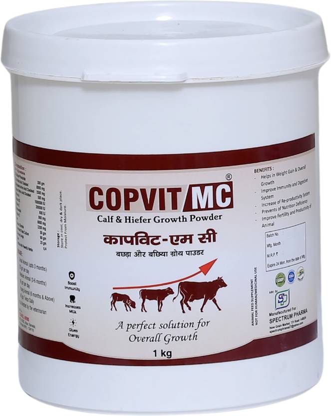 calrich COPVITMC Calf & Heifer Growth Powder for Growth Enhancement Pet Health Supplements