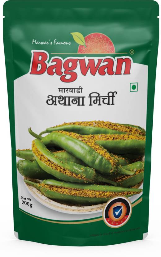 Currently unavailable bagwan Marwadi Athana Mirchi Pickle | Traditional Stuffed Green Chilli Pickle Mixed Pickle