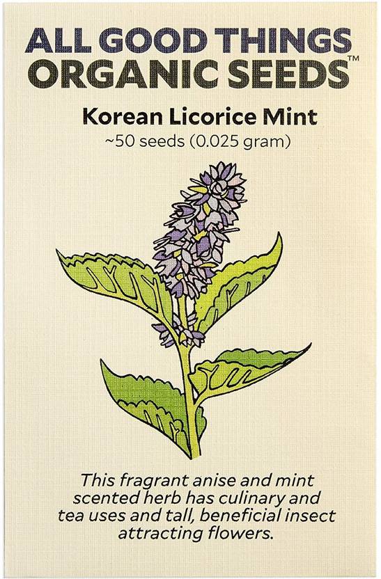 CYBEXIS ATS50 Korean Licorice Mint (Agastache Rugosa) (450 Seeds
