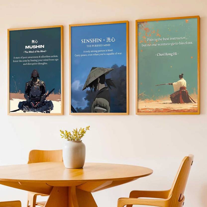 Poster Samouraï – Citation Inspirante 'Personne N'est Né Guerrier', Motif Art Déco