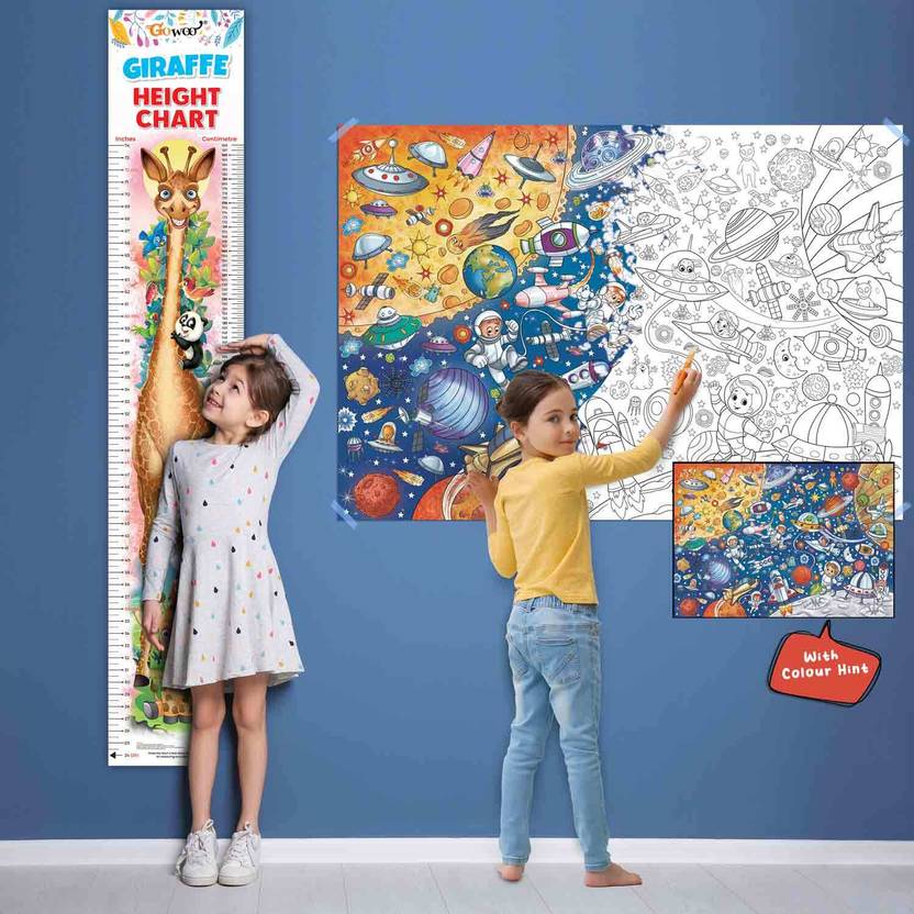 GIRAFFE HEIGHT CHART and GIANT SPACE COLOURING POSTER |COMBO OF 1 chart + 1 poster |Height Tracking Adventure with Giraffe Height Chart and Giant Space Colouring Poster. Paper Print
