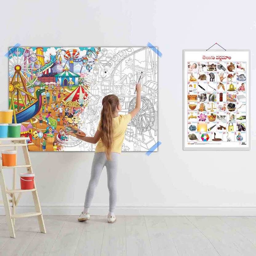 Telugu Alphabet Chart and GIANT AMUSEMENT PARK COLOURING POSTER Combo