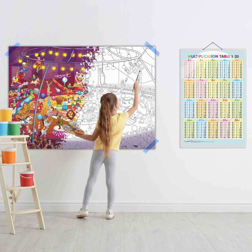 Multiplication Table 1-20 Chart and GIANT CIRCUS COLOURING POSTER | Set ...
