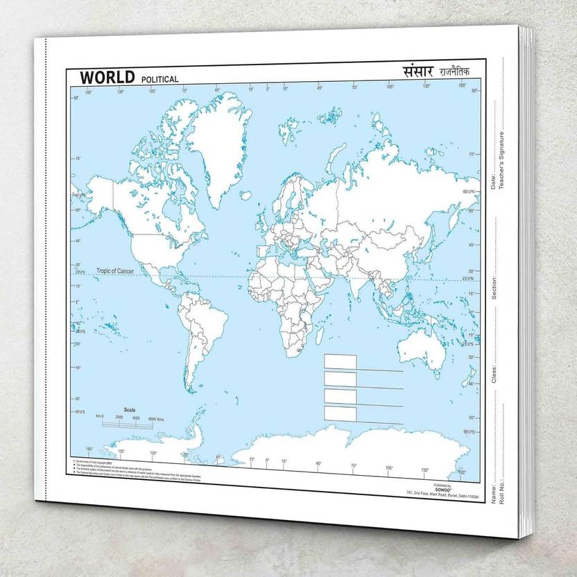 World Political MAP FOR SCHOOL|Map Of World: Detailed Political Outline For Classroom Learning Paper Print