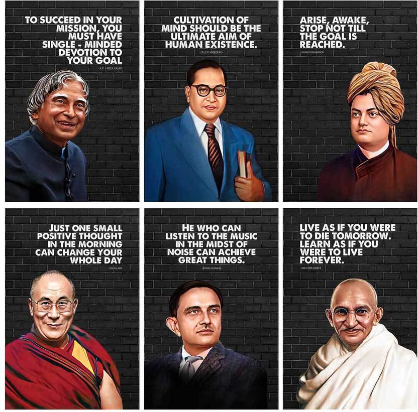 Great Personalities Motivational and Inspirational Quotes Wall Posters for Office, Home and gym