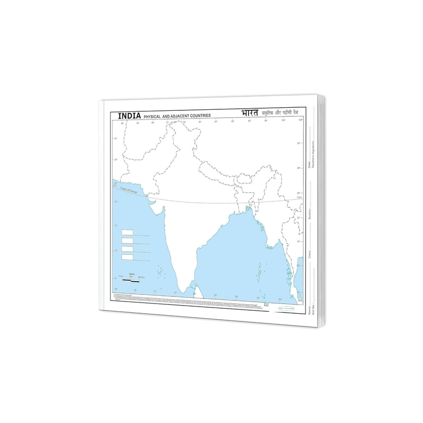 IndiaN Physical OUTLINE MAP FOR SCHOOL|Map Of India: Detailed Political Outline For Classroom Learning Paper Set of 10 Paper Print