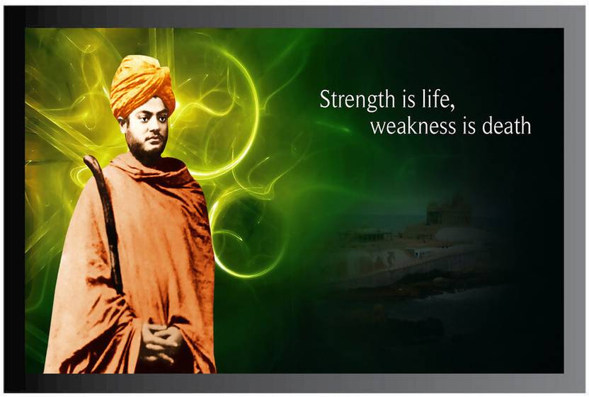 Swami Vivekananda Frame Poster For Room Synthetic Wood Gloss Lamination