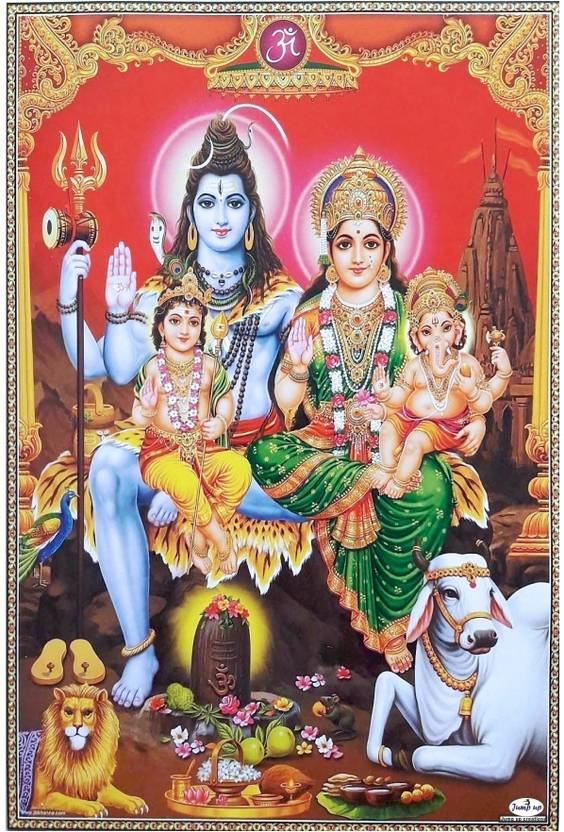 Jump up Almighty Lord shiva and family , Medium 3D, Self-adhesive Wall Poster 3D Poster