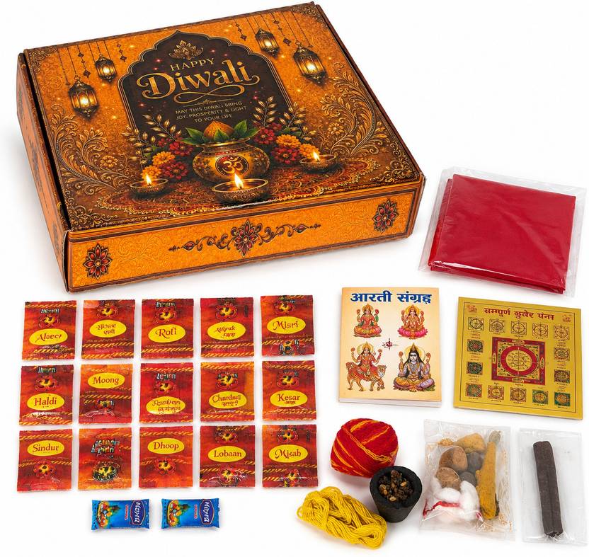 Rangoli Silk Prayer Desk