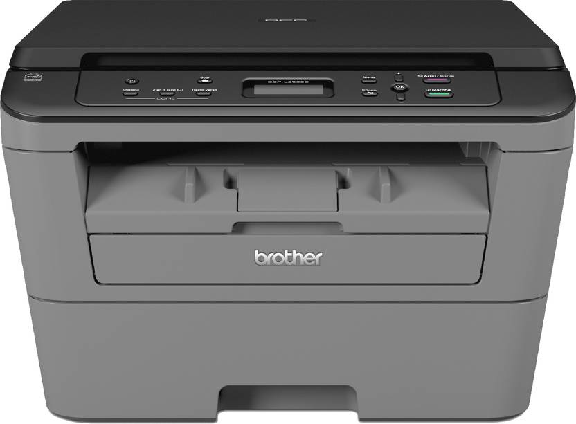 brother DCPL2520D IND Multifunction Monochrome Laser Printer