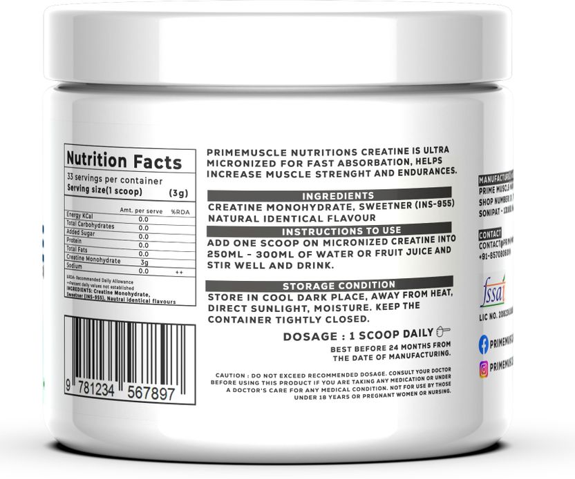 Primemuscle Creatine Monohydrate Micronised - Image 3