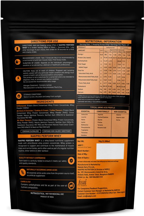 Nakpro PERFORM Whey Protein 1 kg Chocolate - Image 2