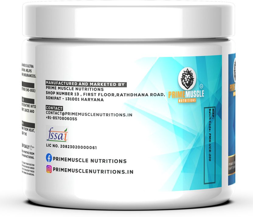 Primemuscle Creatine Monohydrate Micronised - Image 4