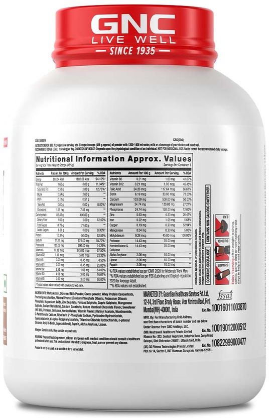 GNC Pro Performance Weight Gainers 3 kg - Image 7