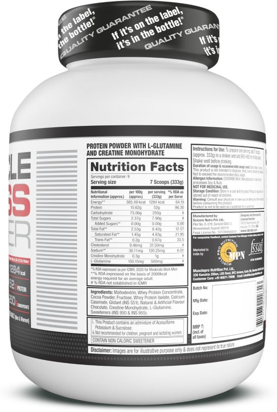 Labrada Muscle Mass Gainer with Protein & Creatine - Image 4