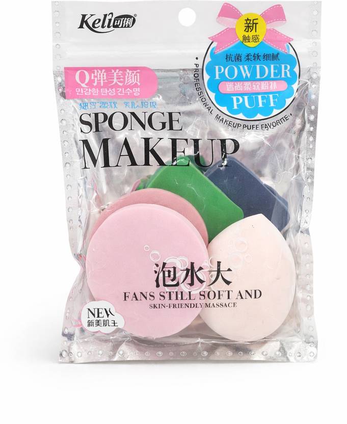 MAISON VISHAL GALAXIE Professional Series Makeup Sponge Set (5 Pcs)