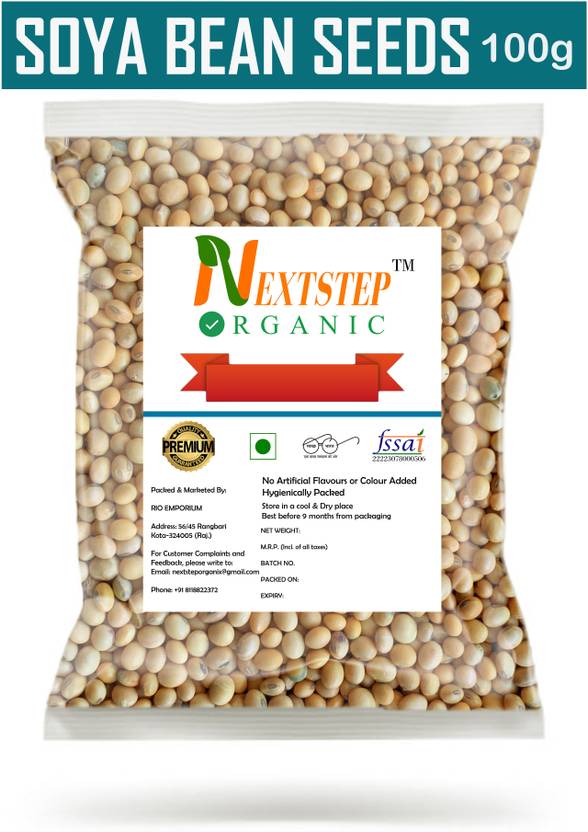 NEXTSTEP ORGANIC Unpolished Soya Bean