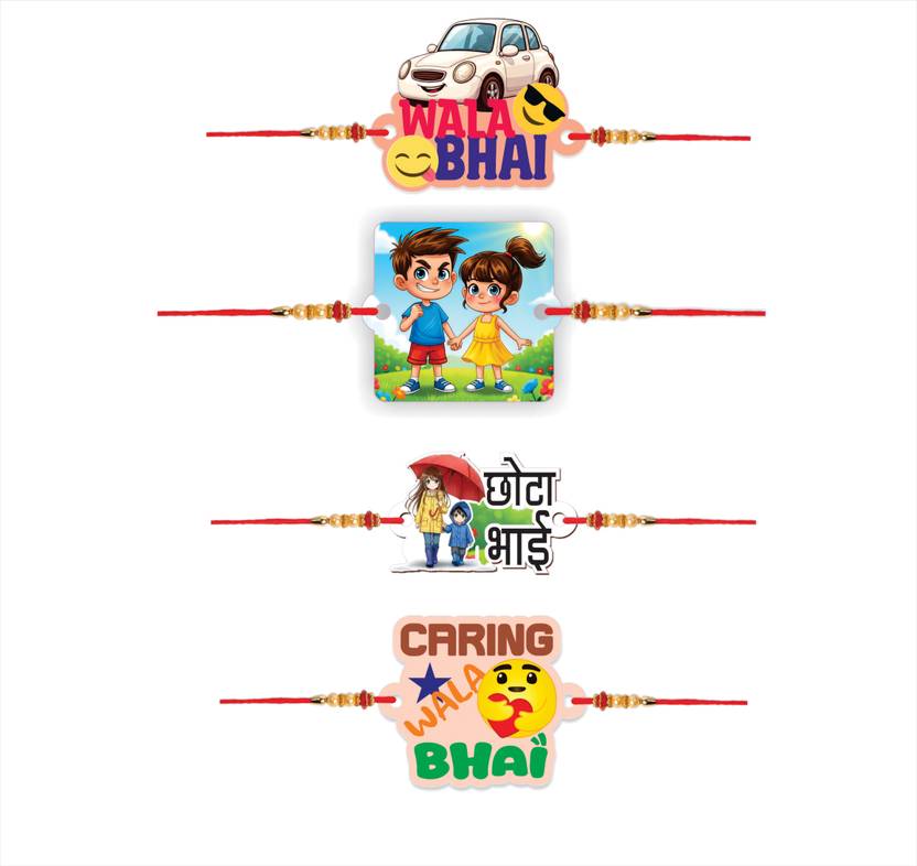 Designer Car Wala Bhai, Bhai Bahan, Chota Bhai, Caring Wala bha Yarn, Sandalwood, Assorted Rakhi by Phonedda
