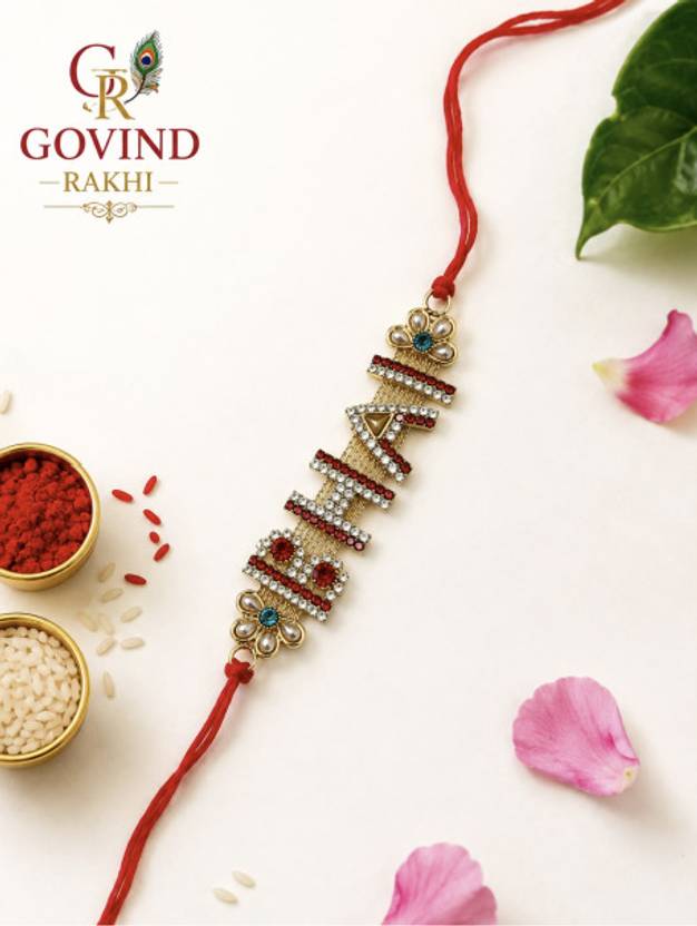 Designer AD FANCY BHAI RAKHI - BY ALKA PORWAL Assorted, Clay, Gold, Gold Finish, Jute, Kundan, Mauli Thread, Pearl, Plastic (PVC), Platinum, Sandalwood, Silver, Zardosi, Yarn Rakhi, Chawal Roli Pack Set by GOVINDRAKHI