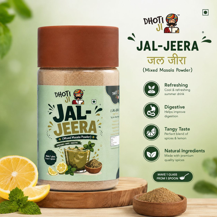 DHOTIJI Jaljeera Powder jar ( 250 gm ) 250 g