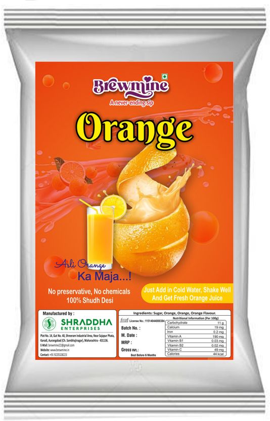 iyurved Family Prebiotic Gut Drink Powder Orange 175g - Image 9