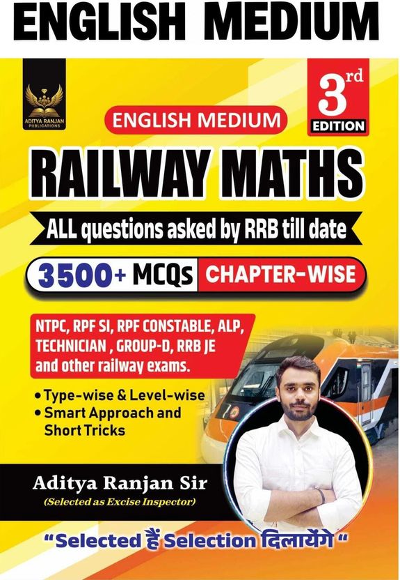 Railway Maths Hindi 3500+ MCQs, 3rd Edition - Image 4
