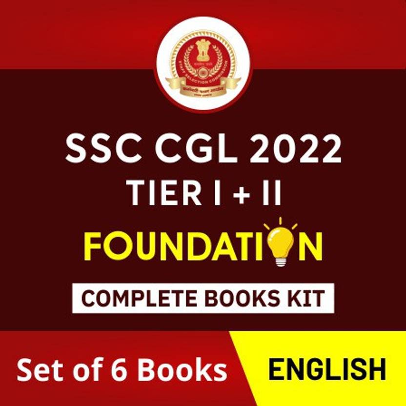 SSC CGL Tier I + II Foundation 2022 Complete Books Kit (English Printed
