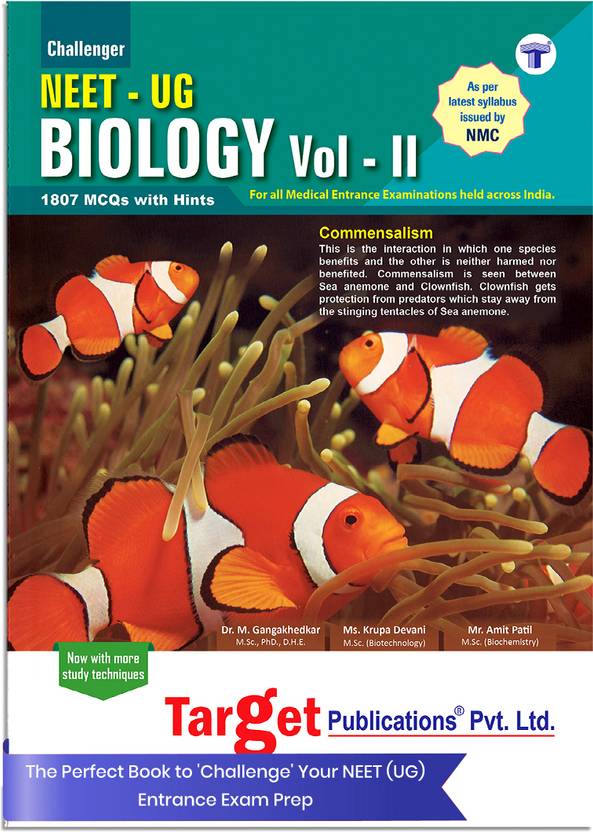 NEET UG Challenger Biology Book Vol 2 For Medical Entrance Exam 2025 ...