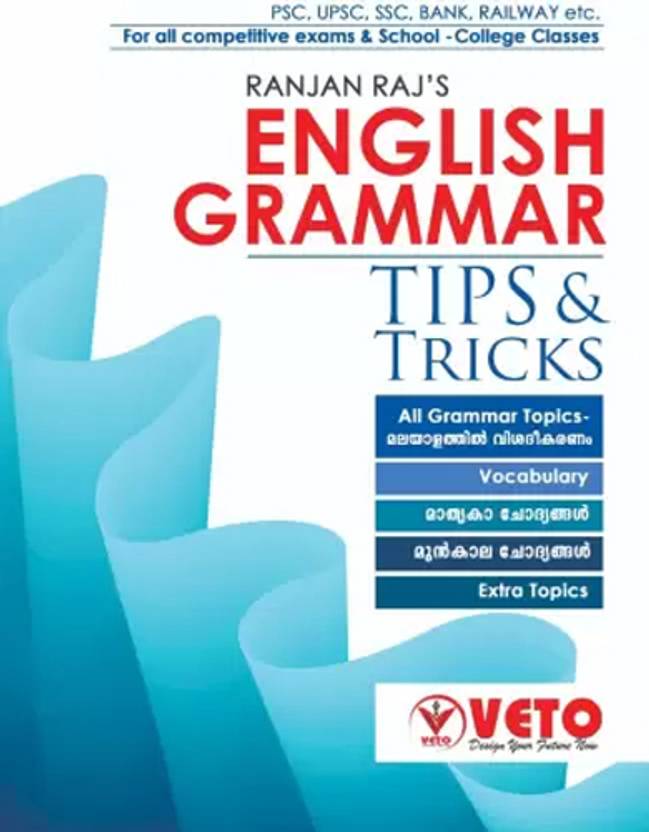 English Grammar Tips & Tricks Veto Psc Kerala Psc Buy English