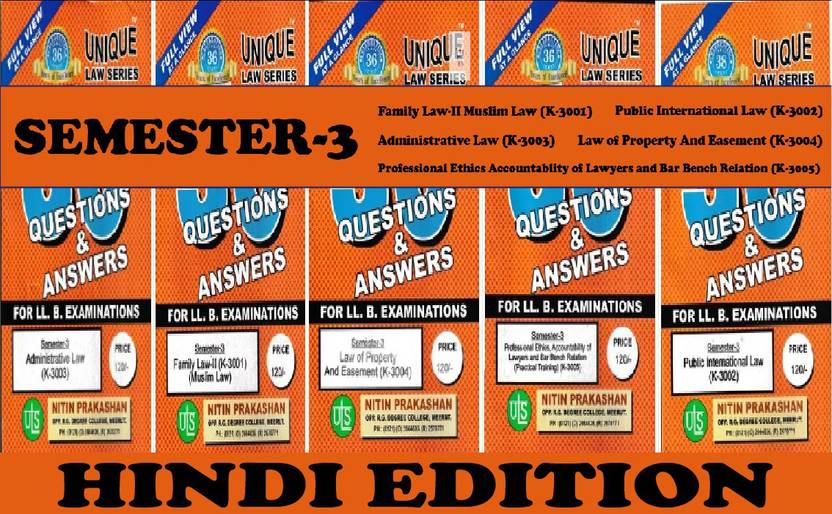 Nitin Prakashan Unique Law Series Ccs University For Semester 3 With Nitin Prakashan Unique Law Series Ccs University For Semester 3 With