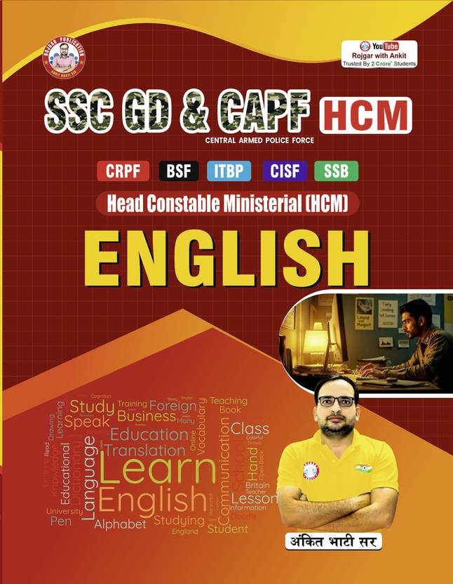 CAPF HCM English By Ankit Bhati Sir Latest Edition-2025