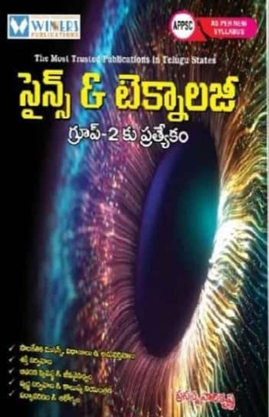 Appsc Group 2 Science And Technology By Winners,as Per New Syllabus