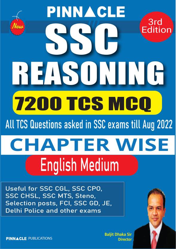 SSC Reasoning 7200+ TCS MCQ Chapter Wise English Medium 3rd Edition ...