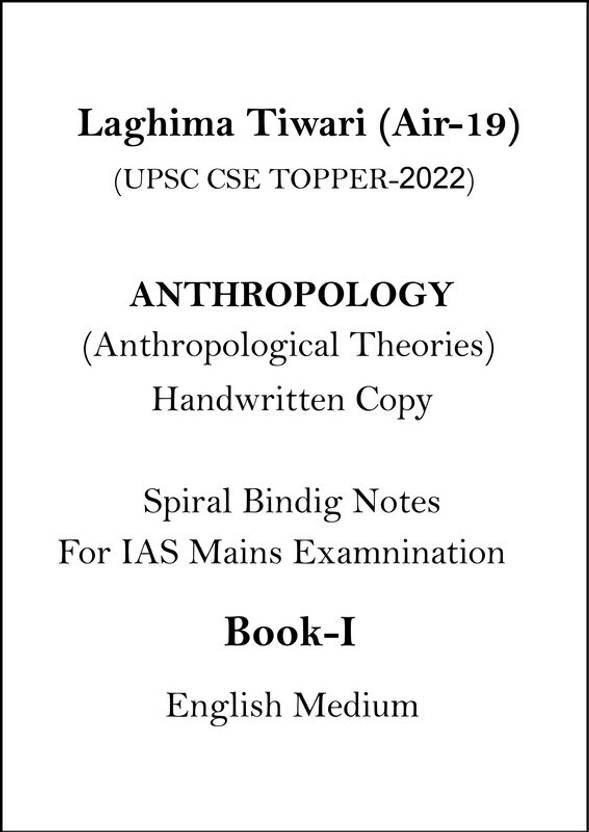 Laghima Tiwari Air 19 Upsc Cse Topper 2022 Anthropology Handwritten Laghima Tiwari Air 19 Upsc Cse Topper 2022 Anthropology Handwritten